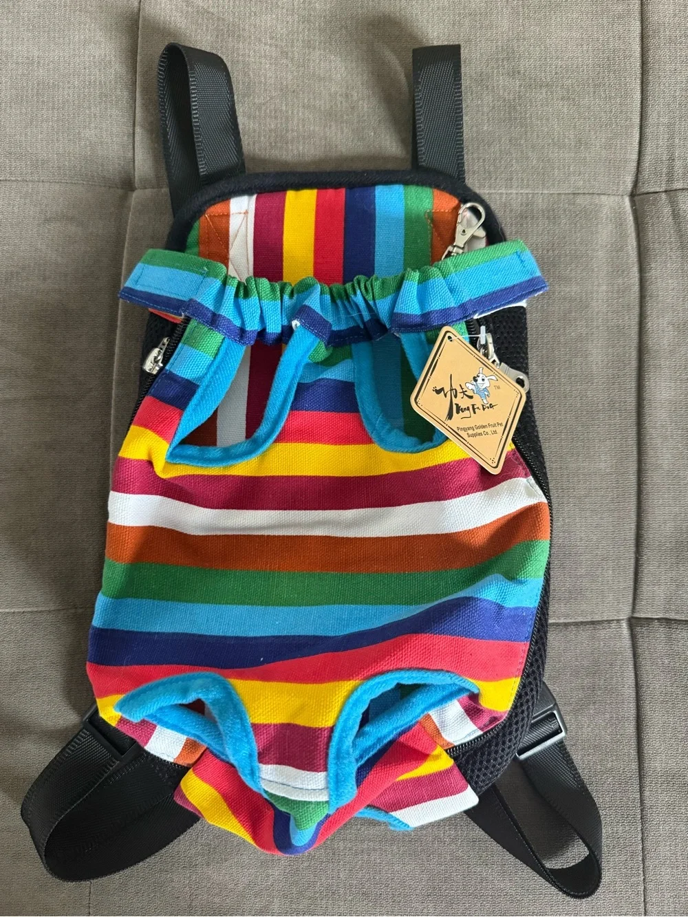 Kung Fu Dog Rainbow Striped Pet Carrier for Small Dogs or Cats NWT